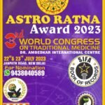 Astro Ratna Award 2023