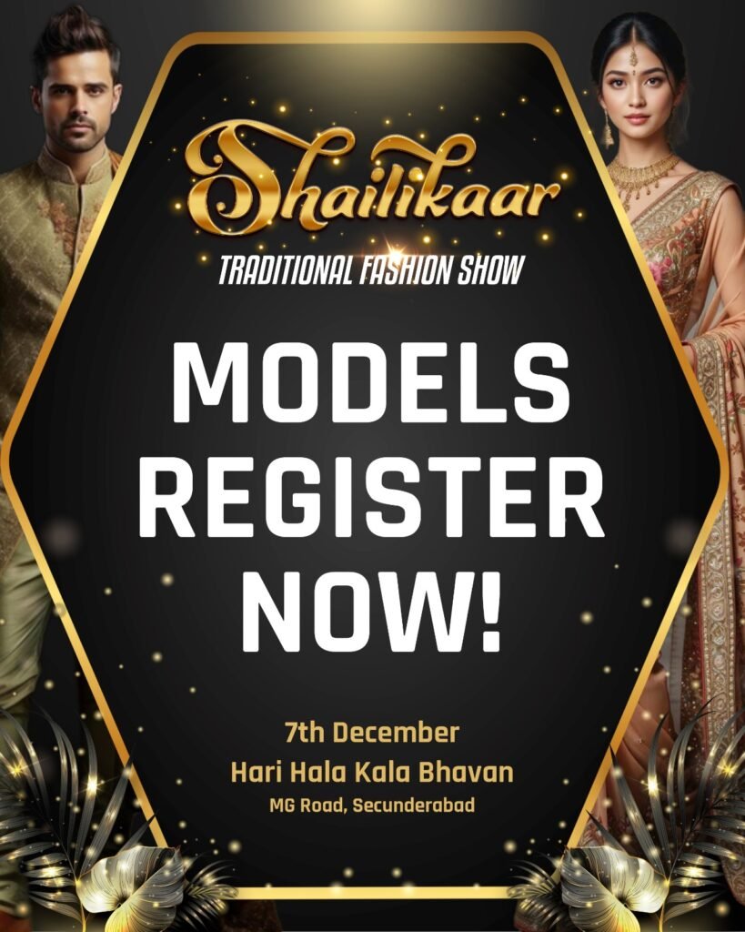 WhatsApp Image 2025-11-18 at 2.59.49 PM