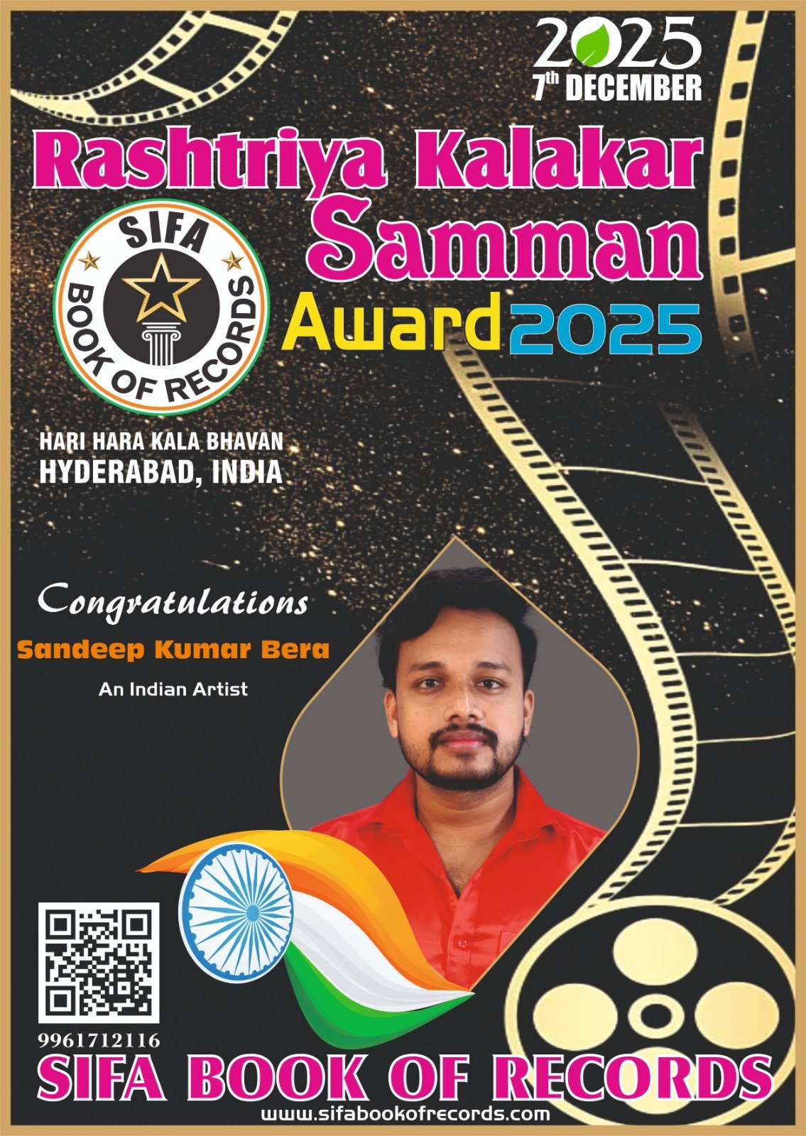 WhatsApp Image 2025-11-18 at 3.11.06 PM