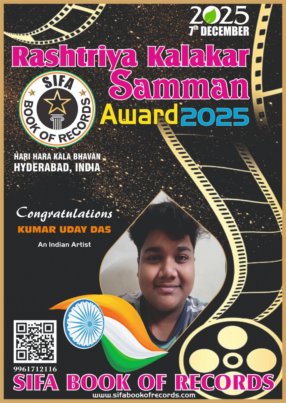 WhatsApp Image 2025-11-18 at 3.11.07 PM (10)