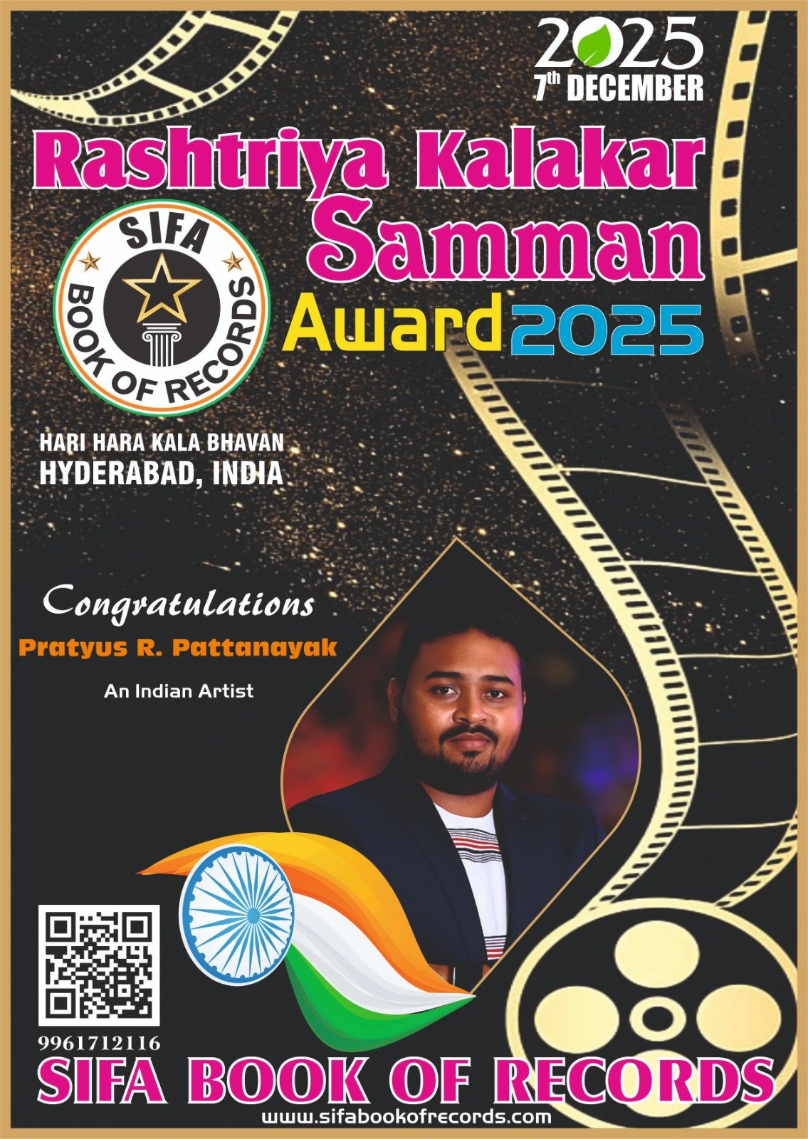 WhatsApp Image 2025-11-18 at 3.11.07 PM (12)