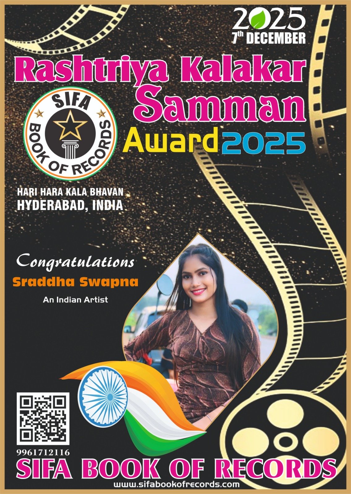 WhatsApp Image 2025-11-18 at 3.11.07 PM (3)