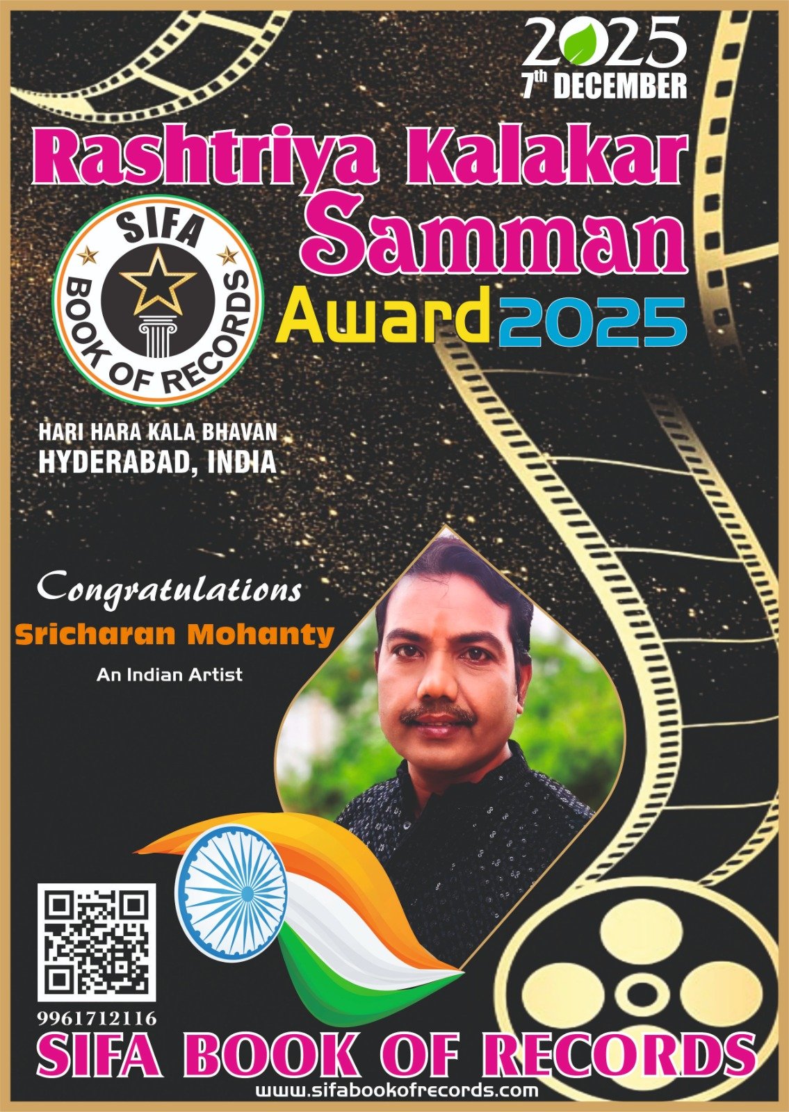 WhatsApp Image 2025-11-18 at 3.11.07 PM (4)