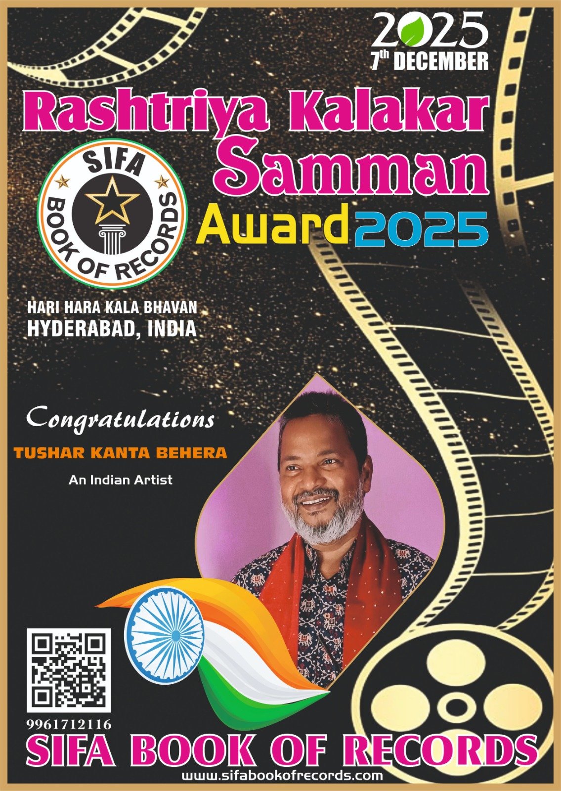 WhatsApp Image 2025-11-18 at 3.11.07 PM (5)