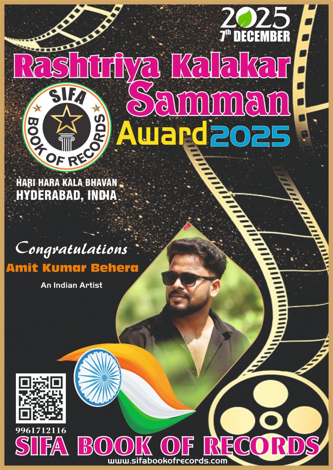 WhatsApp Image 2025-11-18 at 3.11.07 PM (6)