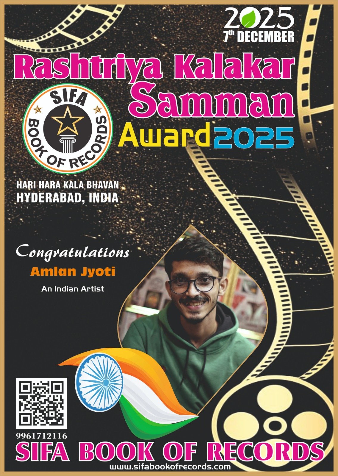 WhatsApp Image 2025-11-18 at 3.11.07 PM (7)