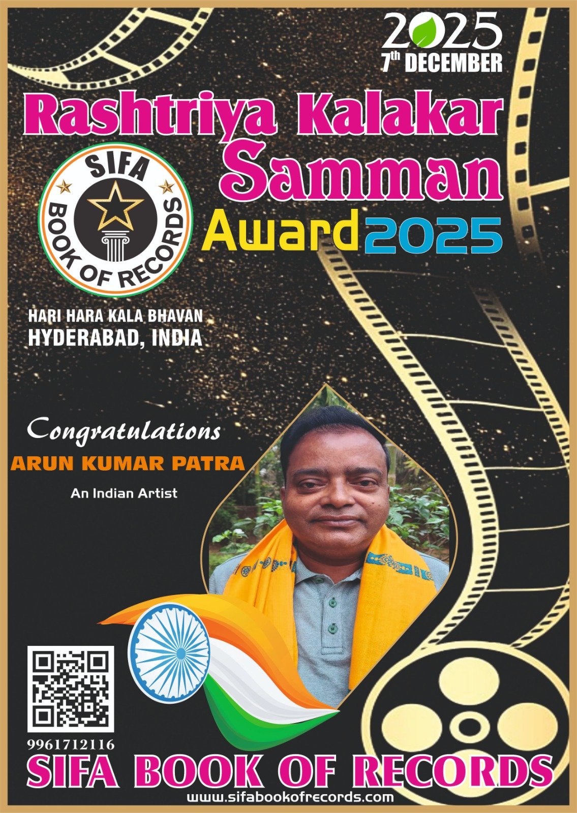 WhatsApp Image 2025-11-18 at 3.11.07 PM (8)