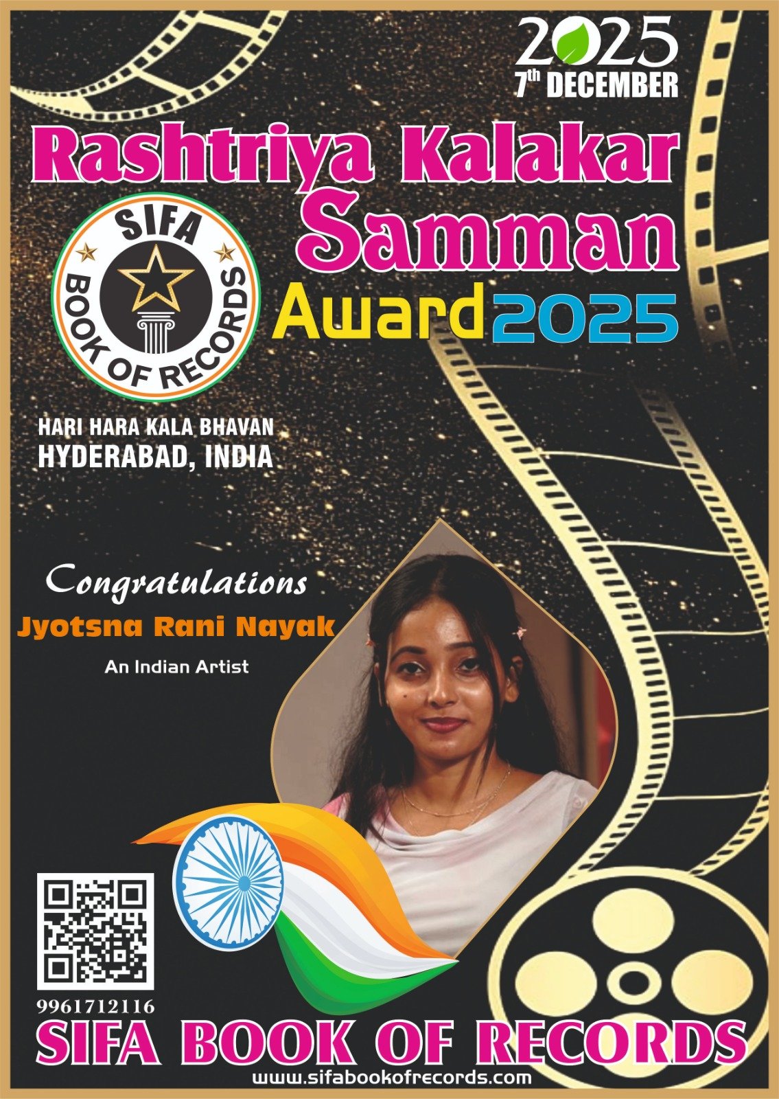 WhatsApp Image 2025-11-18 at 3.11.07 PM (9)