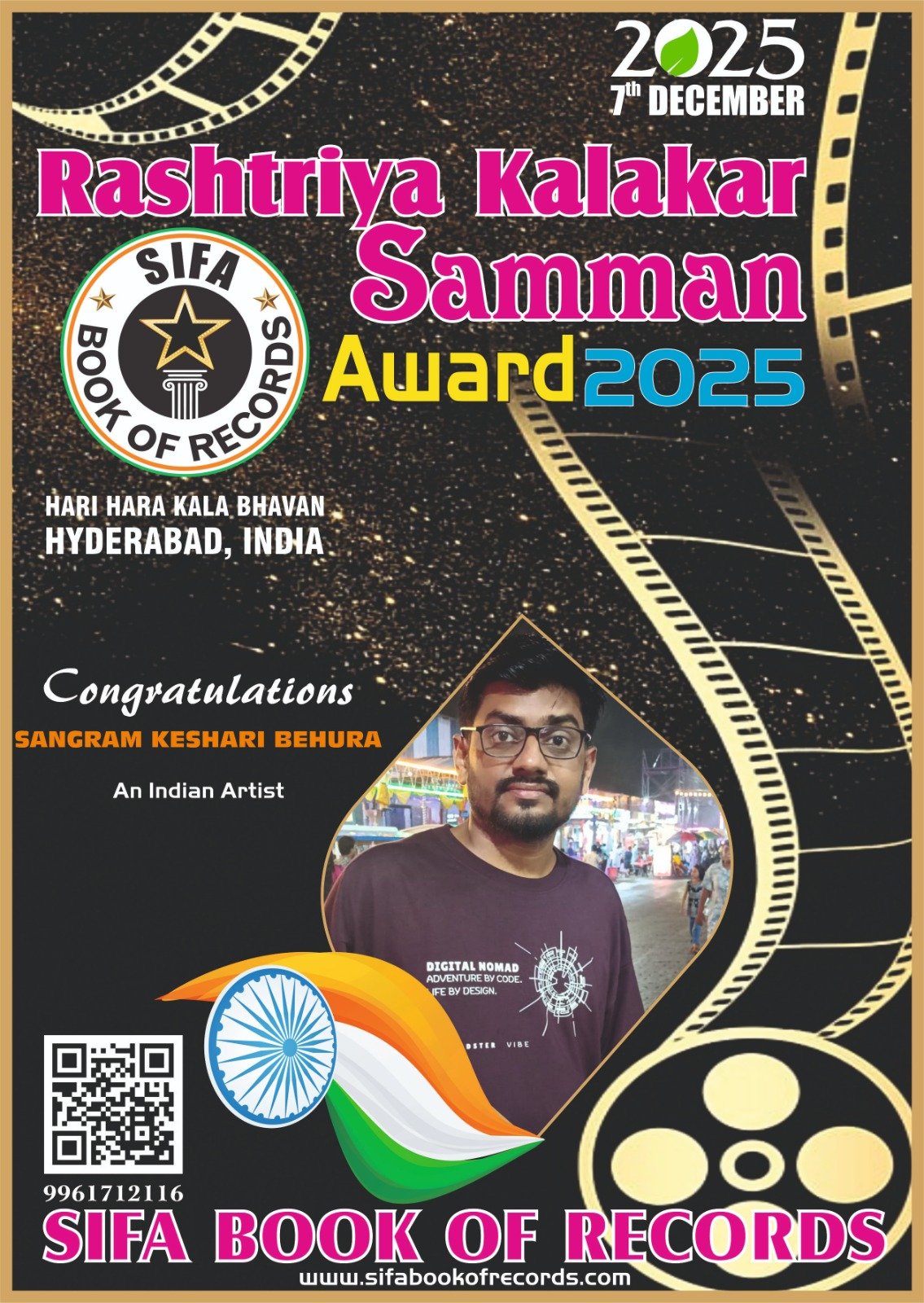 WhatsApp Image 2025-11-18 at 3.11.07 PM