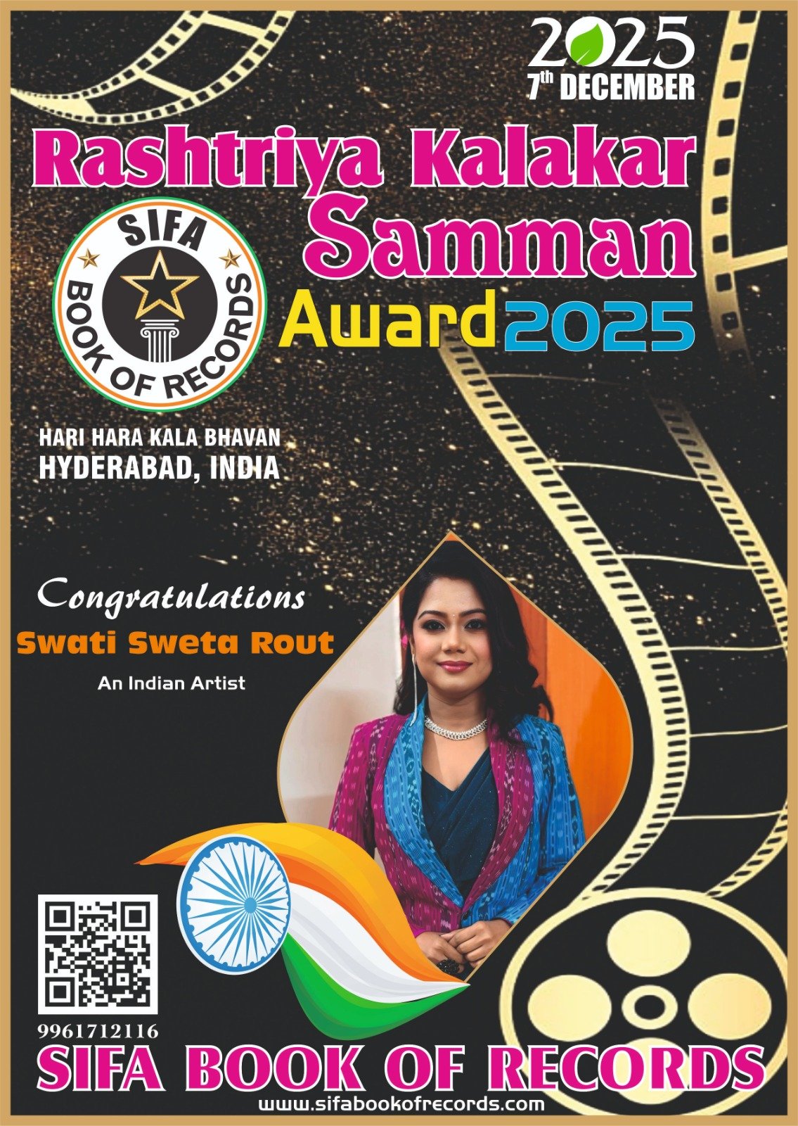 WhatsApp Image 2025-11-18 at 3.11.08 PM (2)