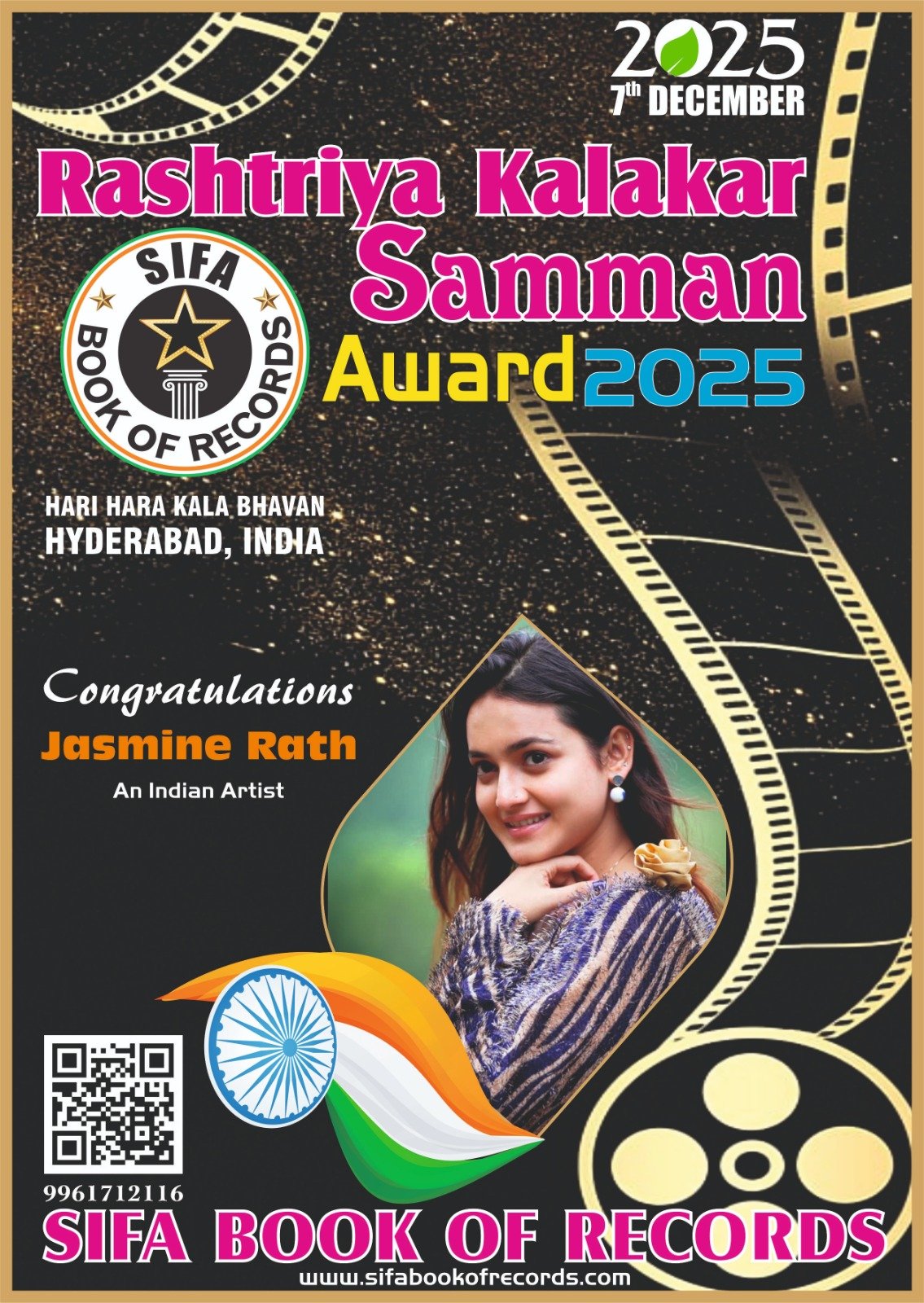 WhatsApp Image 2025-11-18 at 3.11.08 PM (3)