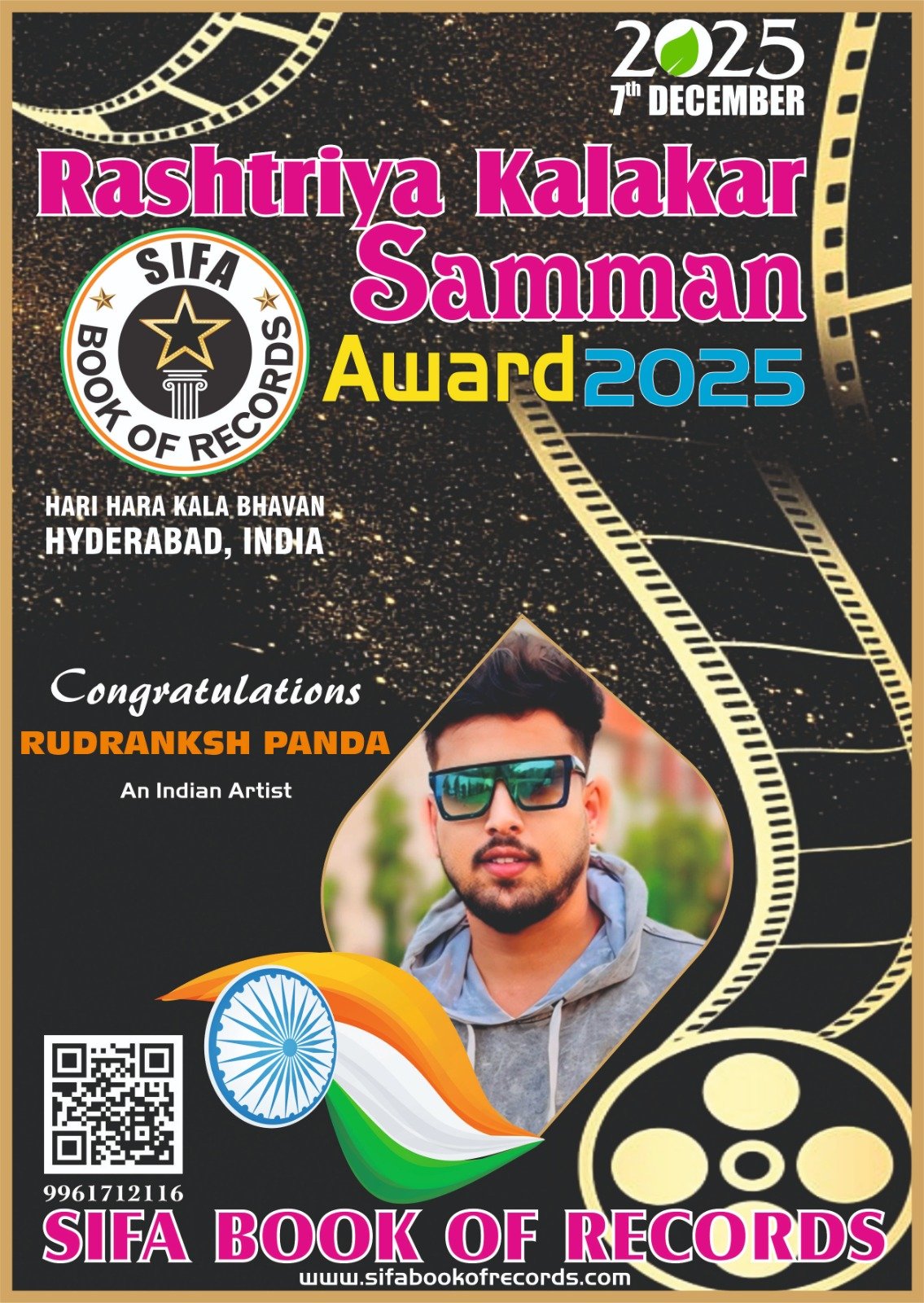 WhatsApp Image 2025-11-18 at 3.11.08 PM (4)