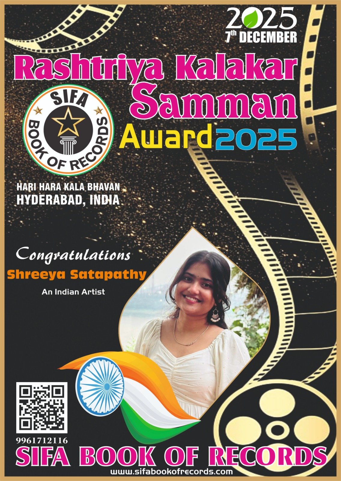 WhatsApp Image 2025-11-18 at 3.11.08 PM